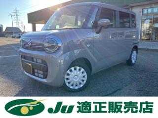 ワゴンRスマイル ハイブリッド S 4WD 届出済未使用車