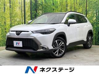 カローラクロス ハイブリッド Z 4WD パノラマルーフ