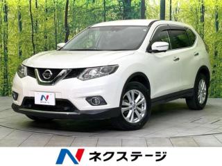 エクストレイル 20X エマージェンシーブレーキパッケージ 4WD