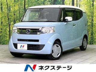 N-BOXスラッシュ G 禁煙車 2トーンカラー