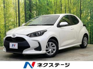 ヤリス X 純正ナビ バックカメラ 衝突被害軽減 禁煙車
