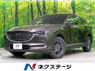 CX-8 XD スマートエディション 4WD ターボ