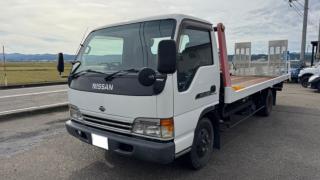 アトラストラック その他