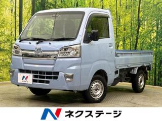 ハイゼットトラック エクストラSAIIIt 4WD MT車