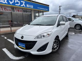 プレマシー 20E 両側電動スライド アイドリングストップ