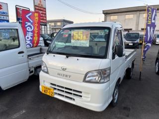 ハイゼットトラック4WD エアコンパワステスペシャル