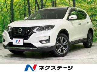 エクストレイル 20Xi 4WD 禁煙車 プロパイロット 純正ナビ