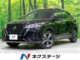 キックス X ツートーンインテリアエディション