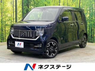 N-WGNカスタム Lホンダセンシング 純正8型ナビ バックカメラ