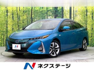 プリウスPHV Aプレミアム 禁煙車 純正11型ナビ バックカメラ