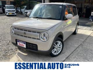 アルトラパン S