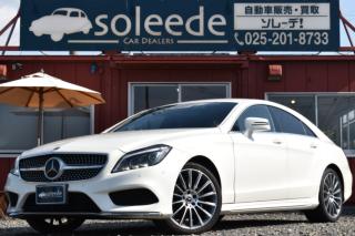 メルセデス ベンツ ＣＬＳクラス CLS220dAMGライン 後期RSP黒革LED