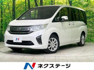 ステップワゴン