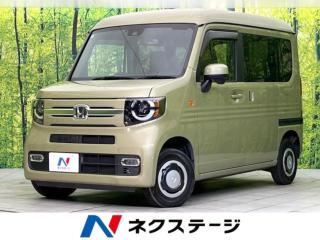 Ｎ－ＶＡＮ＋スタイル ファン・ターボ 4WD 禁煙車 純正SDナビ