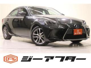 レクサスIS 300h バージョンL 4WD 純正10.3インチナビ フルセグTV バックカメラ 温冷黒革シート レーダークルーズコントロール パドルシフト LEDヘッドライト フロントフォグライト ETC2.0/