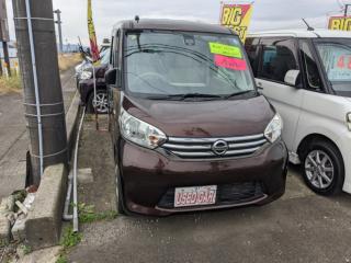 デイズルークス