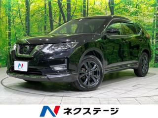 エクストレイル 20Xi Vセレクション 4WD 純正SDナビ