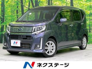 ステラ カスタムR スマートアシスト 禁煙車