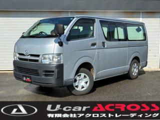 レジアスエースバン 2.5 DX ロングボディ ディーゼルターボ 4WD