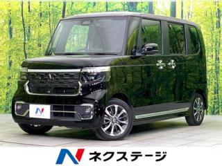 N＿BOXカスタム ベースグレード 禁煙車 純正8型DA