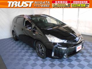 プリウスα S アルパイン9インチナビ 1オーナー 禁煙車