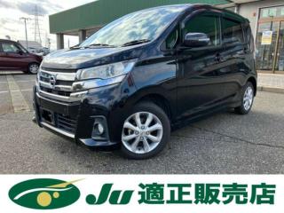 デイズ ハイウェイスターX 純正ナビ&TV