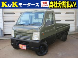キャリイトラック KC エアコン・パワステ 4WD 関東仕入 後期