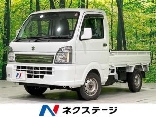 キャリイトラック 農繁スペシャル 4WD MT車