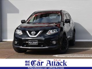 エクストレイル 20Xエマージェンシーブレーキパッケージ 4WD