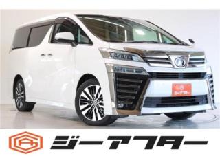 ヴェルファイア 2.5 Z Gエディション 4WD 禁煙車 JBLサウンド 純正10.5インチナビ 後席モニター フルセグTV バックカメラ 温冷黒革パワーシート 三眼LEDヘッドライト トヨタセーフティセンス ET