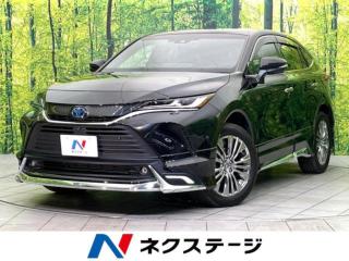 ハリアーハイブリッド Z レザーパッケージ 禁煙車 調光パノラマルーフ