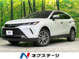 ハリアーハイブリッド Z ガラスルーフ JBLサウンド 全周囲カメラ
