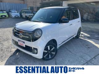 N_ONE プレミアム