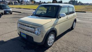 アルトラパン S