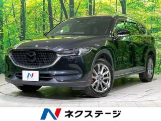 CX-8 XD 4WD ターボ ディーゼル サンルーフ