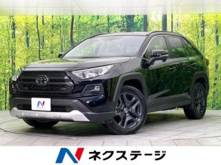 ＲＡＶ４
