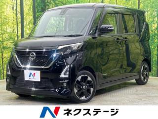 ルークス ハイウェイスター X プロパイロットエディション