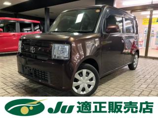 ピクシススペース L 夏タイヤ4本新品交換 純正ナビ Bカメラ