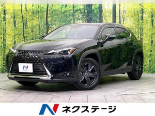 レクサスUX
