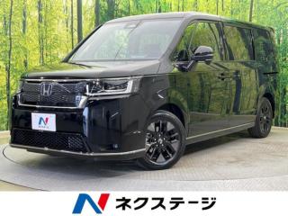 ステップワゴン e:HEVスパーダ 登録済未使用車