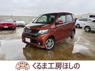 N-WGNカスタム 660 カスタムG Aパッケージ 検2年 関東仕入 プッシュスタート オートエアコン