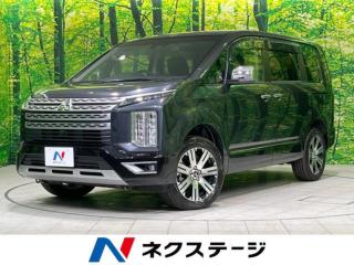 デリカＤ：５ P 4WD ディーゼル 両側電動スライド