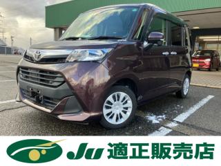 タンク G-Tターボ 純正ナビ＆TV バックカメラ