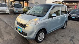 ライフ パステル