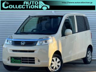 ライフ Cタイプ