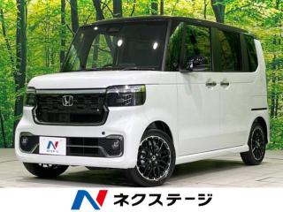 N_BOXカスタム ターボコーディネートスタイル(2トーン)