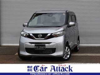 デイズ X 4WD 9型ナビ アラウンドビューM