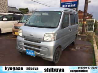 ハイゼットカーゴ デラックス HR 5MT 4WD