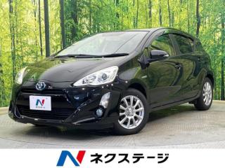 アクア S 純正ナビ バックカメラ 禁煙車 スマートキー