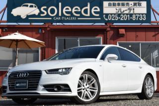 アウディ A7スポーツバック 2．0TFSIクワトロSラインPKGアシスタンスP
